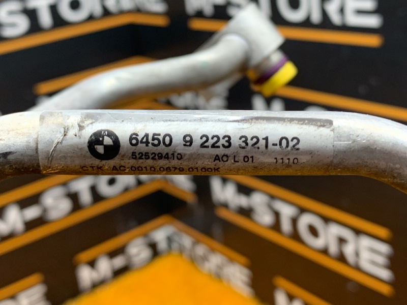 трубка кондиционера, 1160 рублей, Красноярск