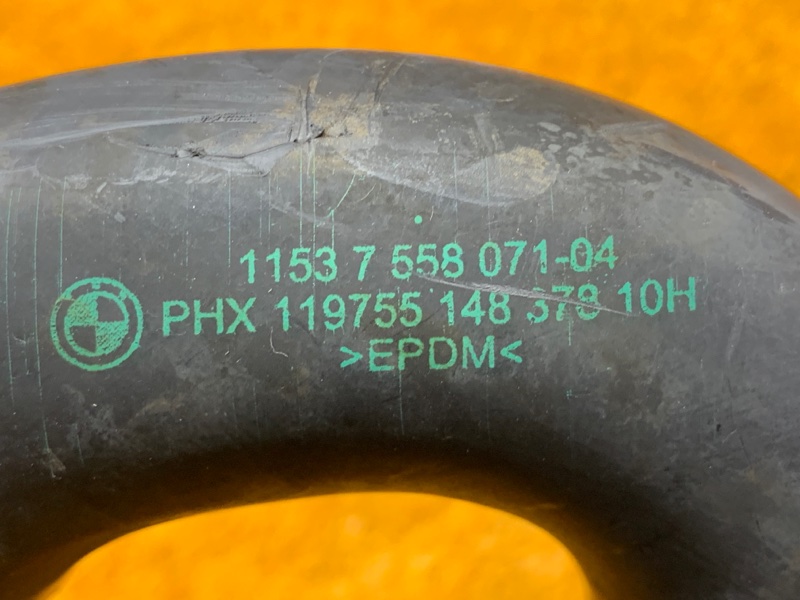 Патрубок системы охлаждения, 350 рублей, Красноярск