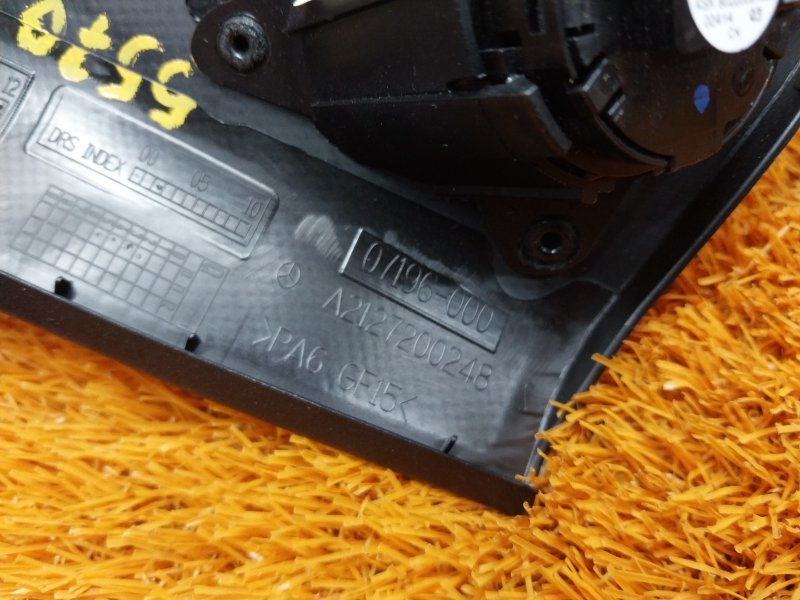 Динамик, 1000 рублей, Красноярск