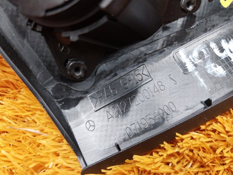 Динамик, 1000 рублей, Красноярск