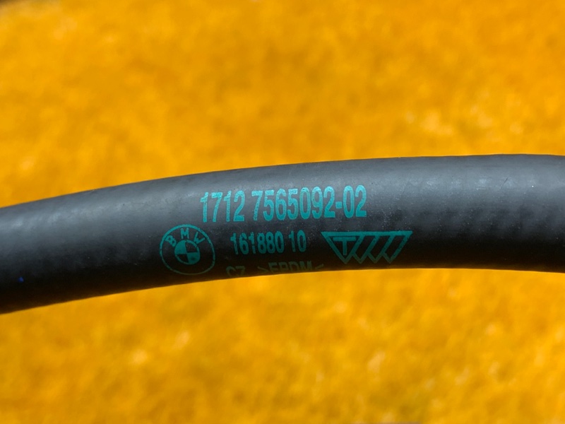 патрубок расширительного бачка, 700 рублей, Красноярск