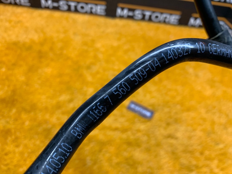 трубка вакуумная, 750 рублей, Красноярск