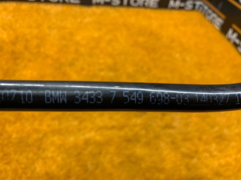 трубка вакуумная, 380 рублей, Красноярск