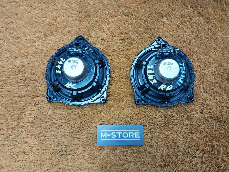 Динамик, 670 рублей, Красноярск