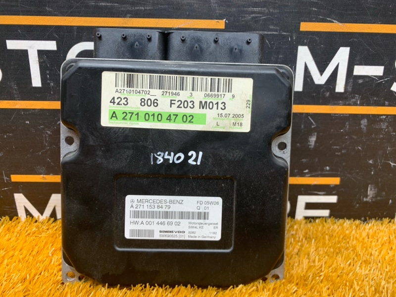 блок управления двс, 5520 рублей, Красноярск