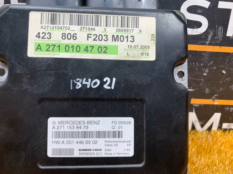 блок управления двс, 5520 рублей, Красноярск