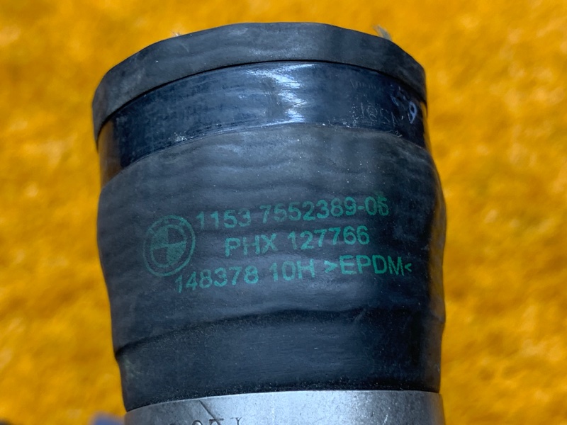 Патрубок системы охлаждения, 670 рублей, Красноярск