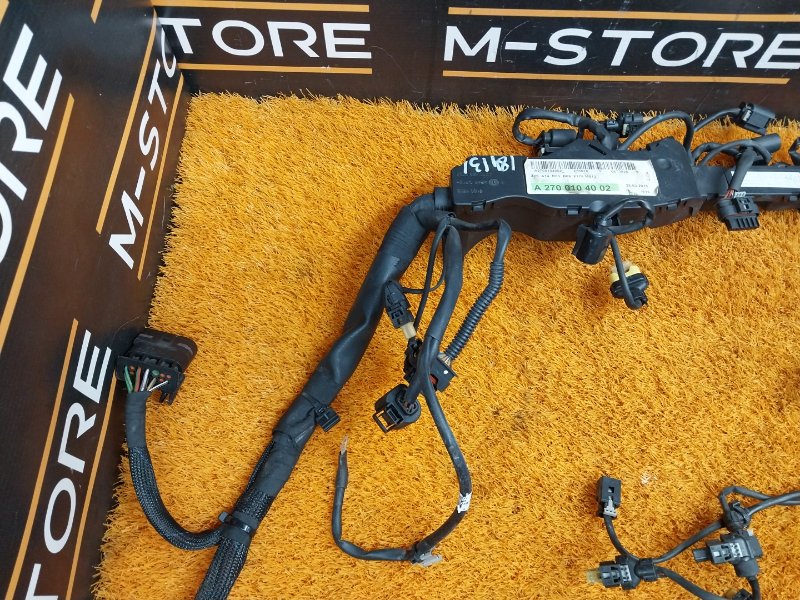 коса двс, 3020 рублей, Красноярск