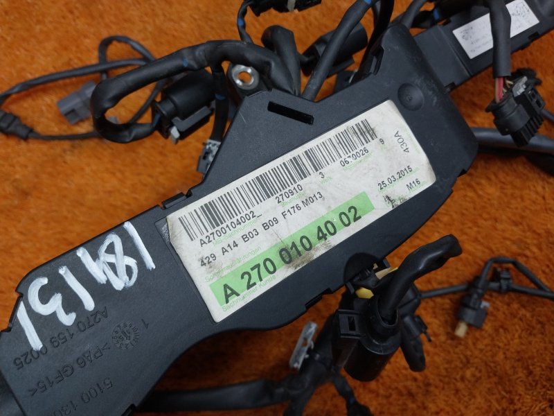 коса двс, 3020 рублей, Красноярск