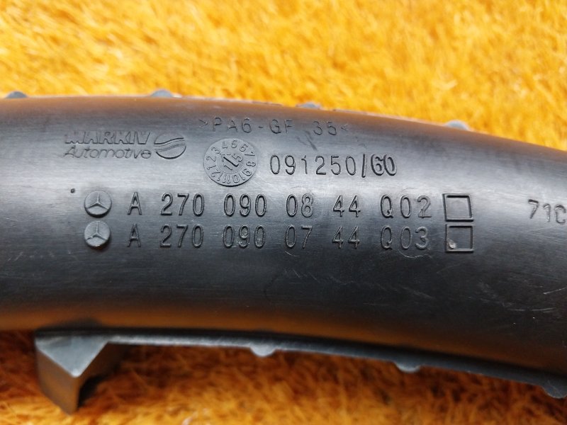 Патрубок интеркулера, 1290 рублей, Красноярск