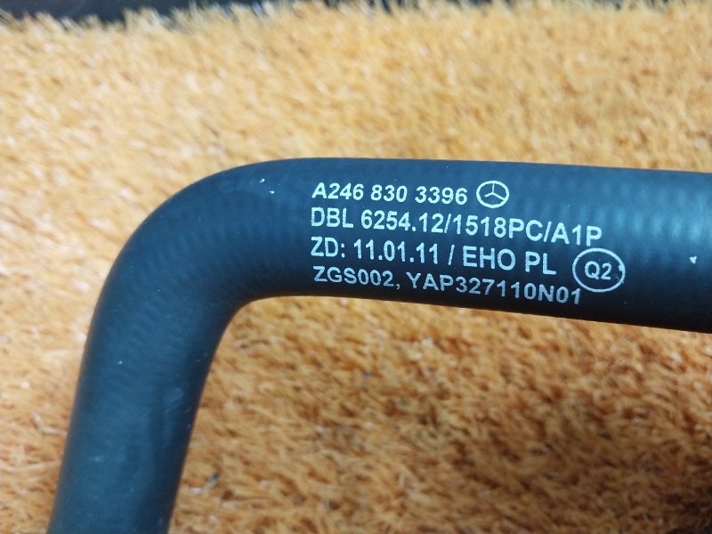 Патрубок системы охлаждения, 540 рублей, Красноярск