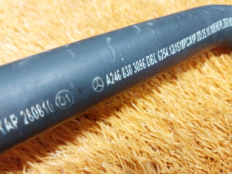 Патрубок системы охлаждения, 670 рублей, Красноярск