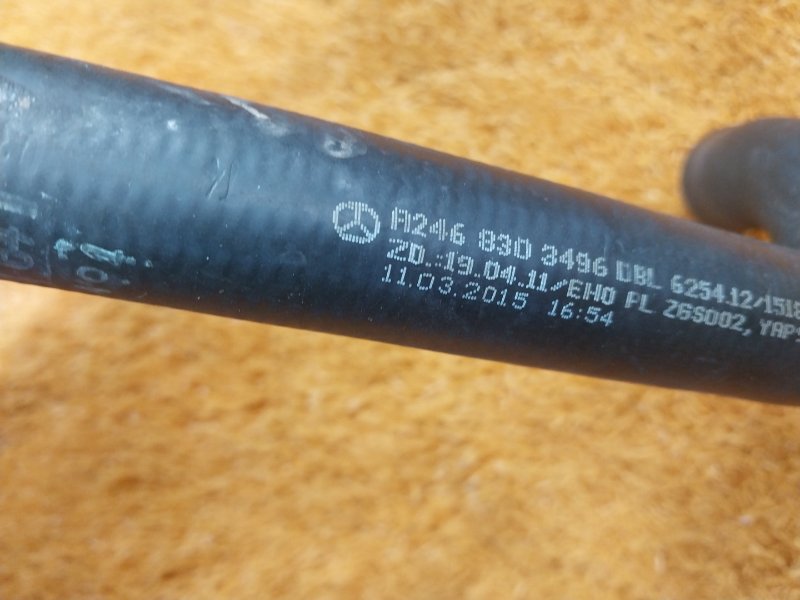 Патрубок системы охлаждения, 540 рублей, Красноярск