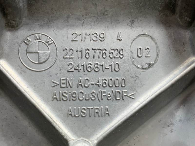 Кронштейн подушки двигателя, 630 рублей, Красноярск