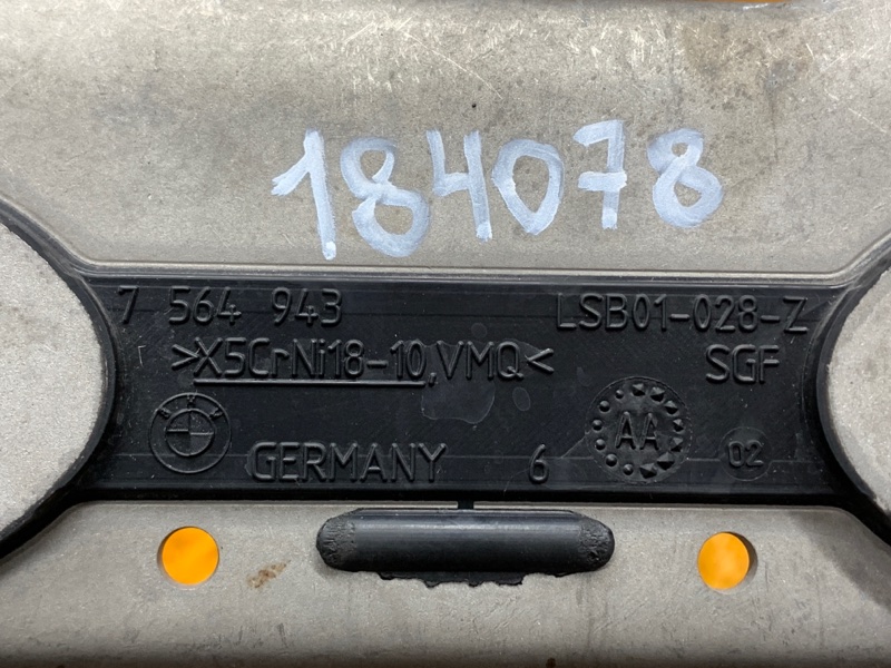 кронштейн глушителя, 350 рублей, Красноярск