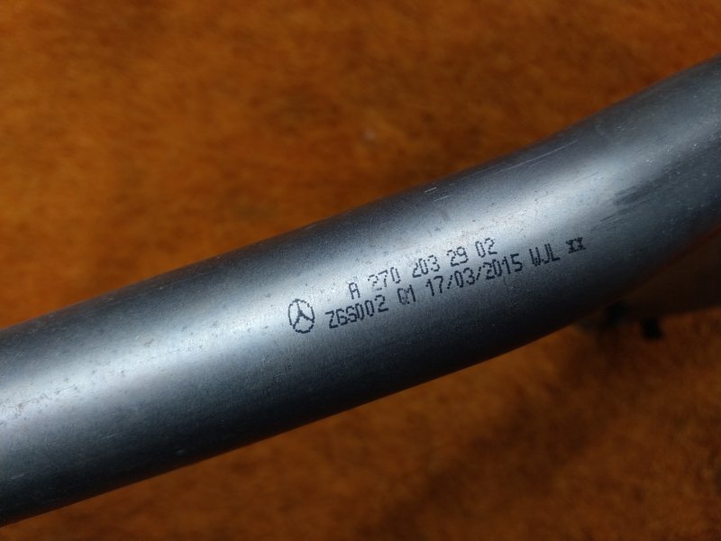 Патрубок системы охлаждения, 480 рублей, Красноярск