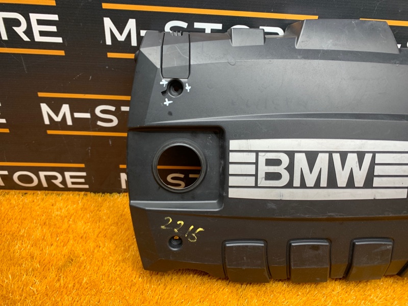 крышка двигателя, 600 рублей, Красноярск