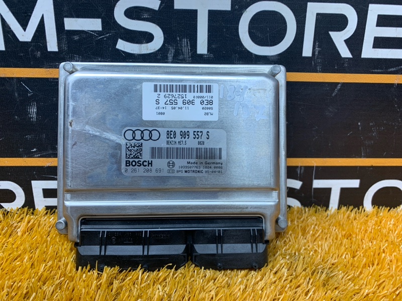 блок управления двс, 1700 рублей, Красноярск