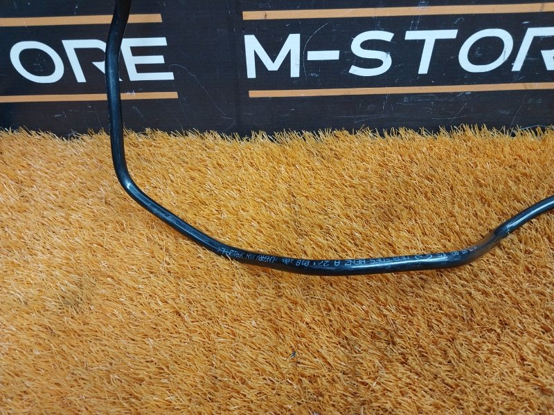 трубка вакуумная, 630 рублей, Красноярск