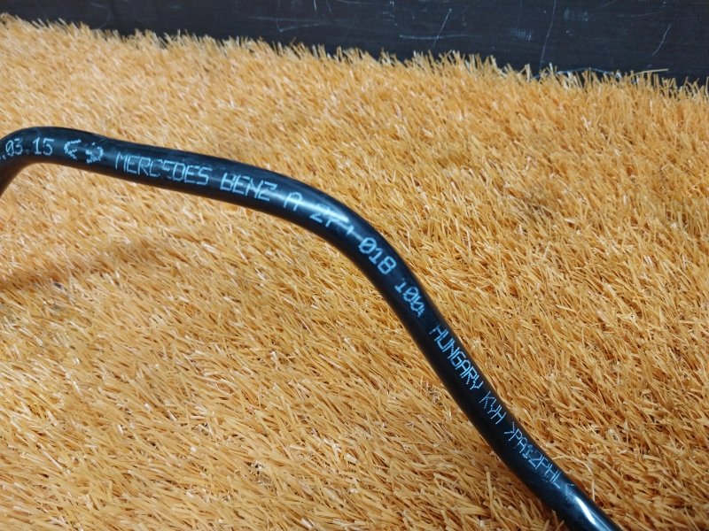 трубка вакуумная, 630 рублей, Красноярск