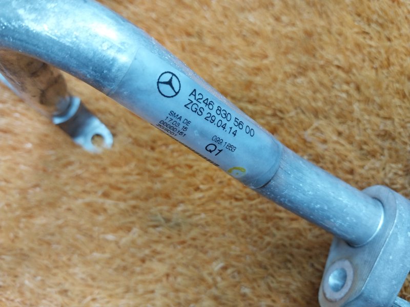 трубка кондиционера, 1200 рублей, Красноярск