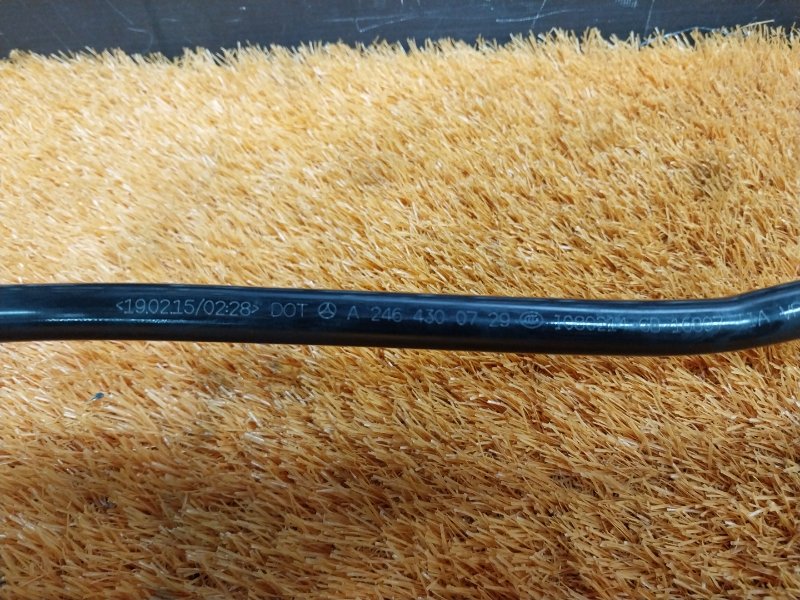 трубка вакуумная, 1000 рублей, Красноярск