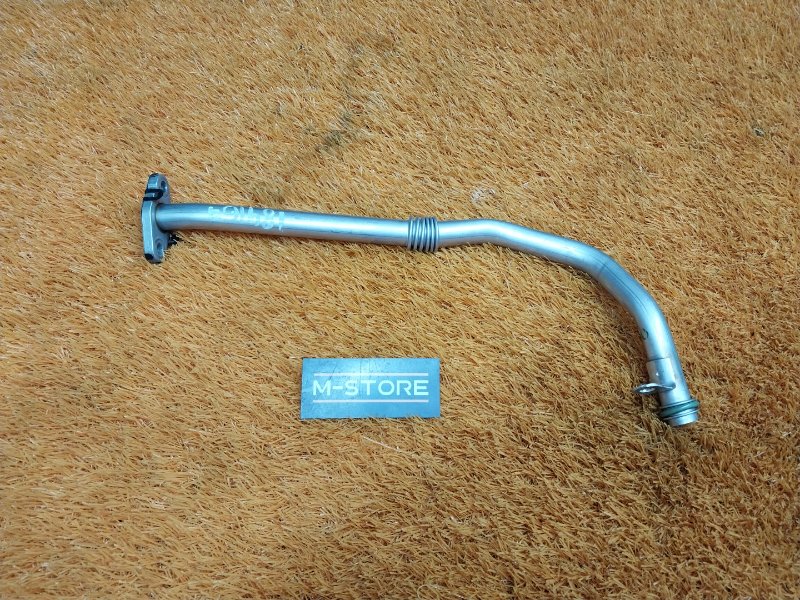 Трубка турбины, 450 рублей, Красноярск