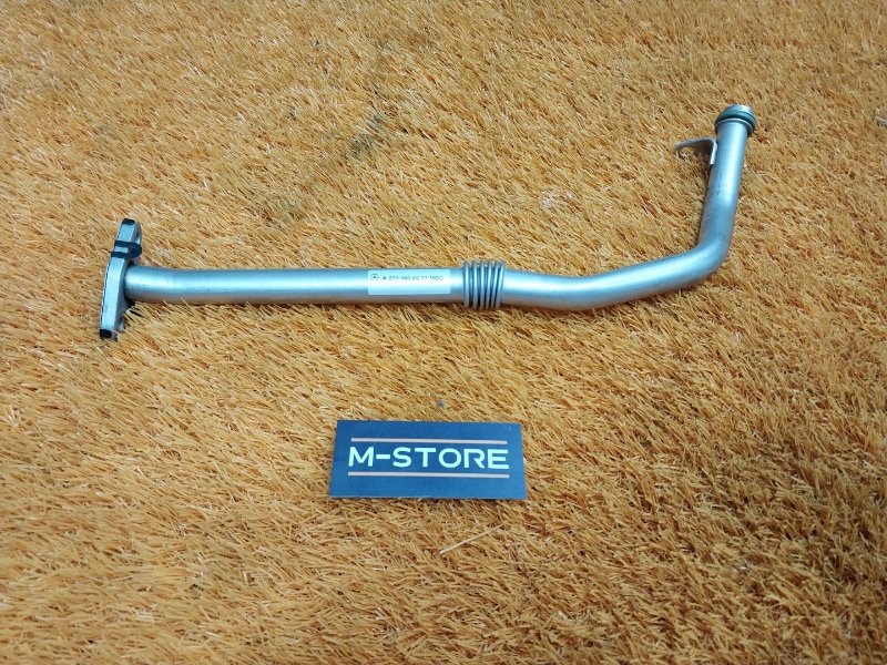 Трубка турбины, 450 рублей, Красноярск