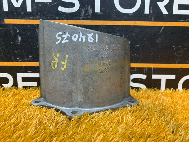 пыльник привода, 340 рублей, Красноярск