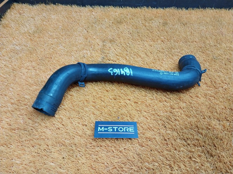 Патрубок системы охлаждения, 1160 рублей, Красноярск