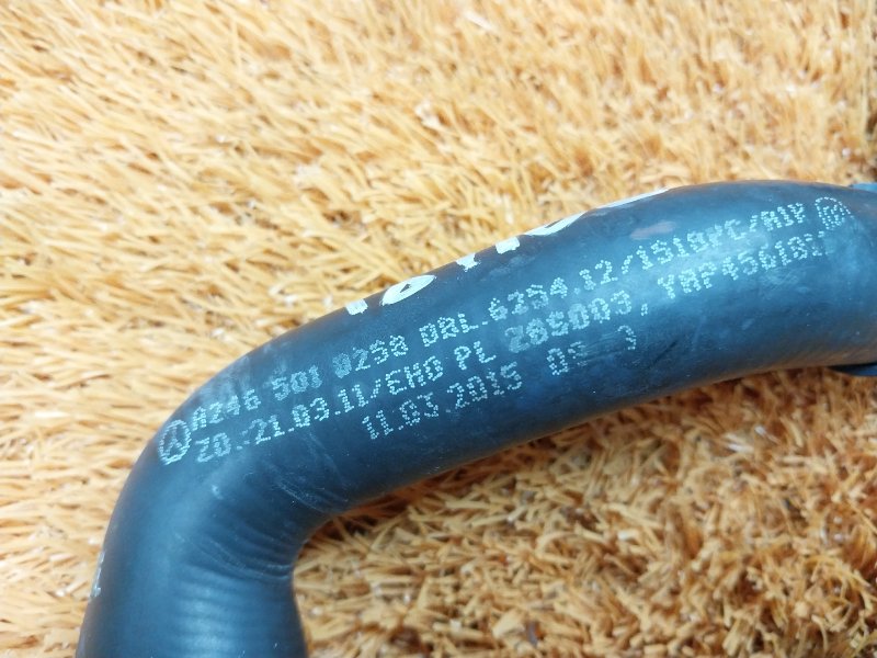 Патрубок системы охлаждения, 540 рублей, Красноярск