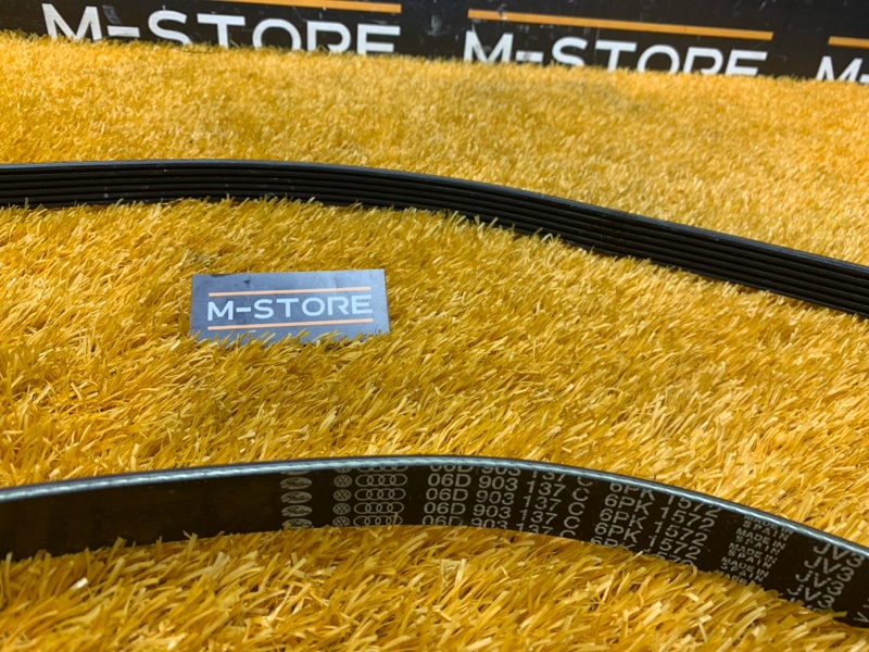 Ремень приводной, 350 рублей, Красноярск