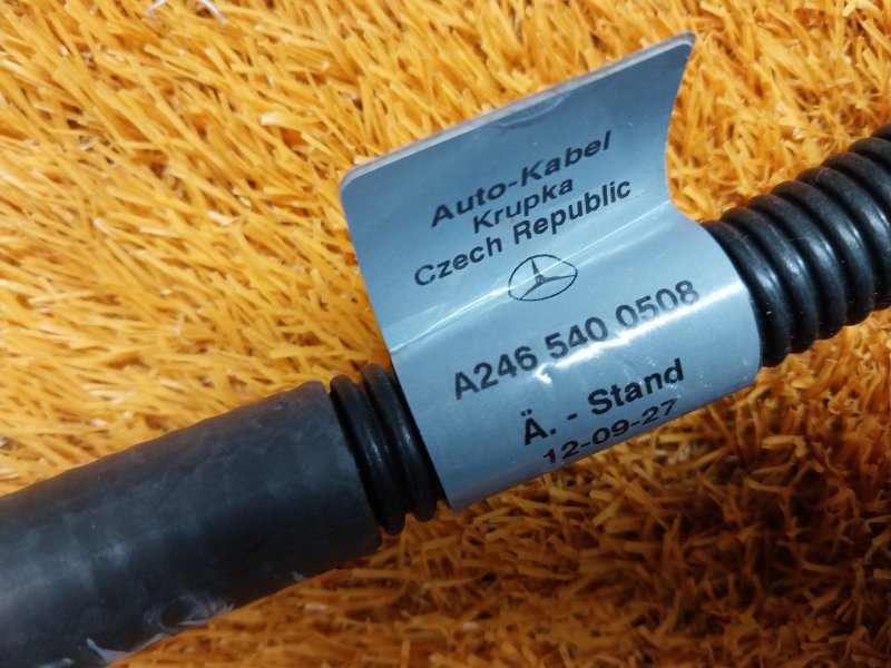 Провод генератора, 1520 рублей, Красноярск