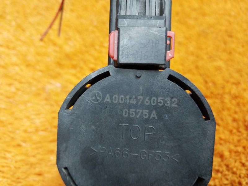 Клапан вентиляции топливного бака, 980 рублей, Красноярск