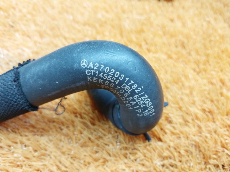 Патрубок системы охлаждения, 670 рублей, Красноярск