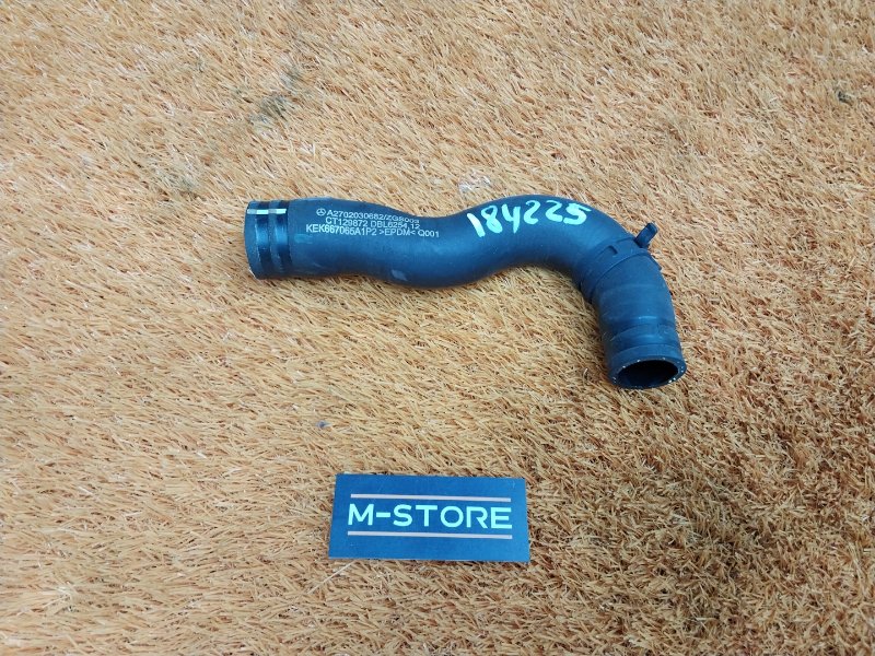 Патрубок системы охлаждения, 480 рублей, Красноярск