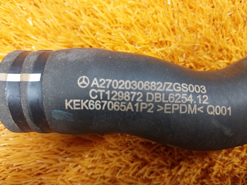 Патрубок системы охлаждения, 480 рублей, Красноярск