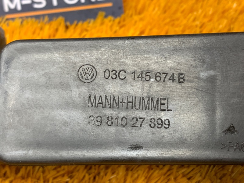 Патрубок интеркулера, 670 рублей, Красноярск