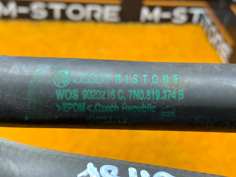 Патрубок системы охлаждения, 2240 рублей, Красноярск