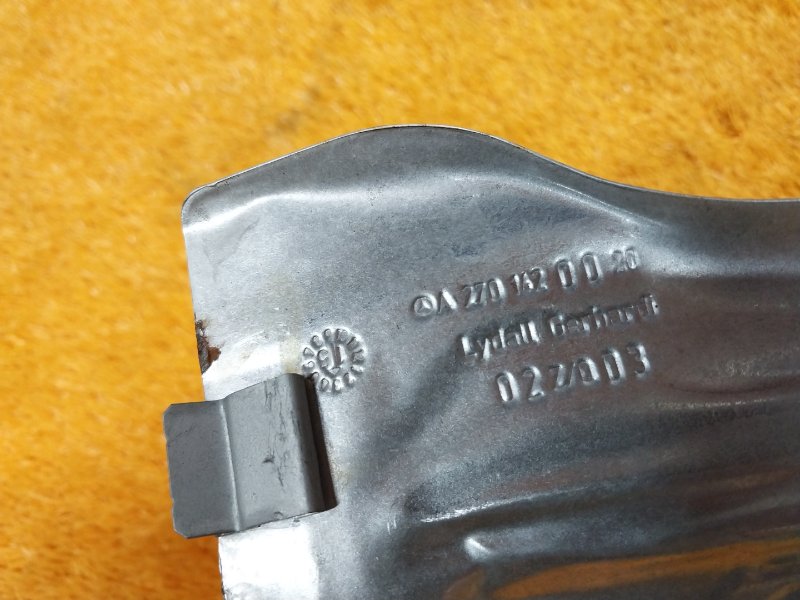 Тепловой экран, 410 рублей, Красноярск