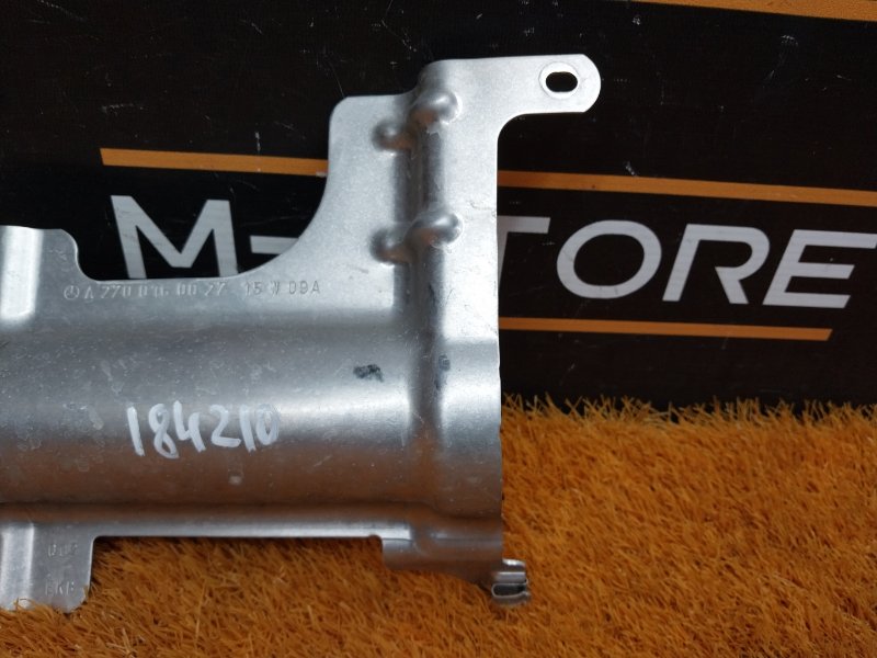 Тепловой экран, 410 рублей, Красноярск