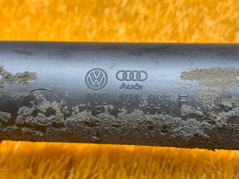 Патрубок системы охлаждения, 1620 рублей, Красноярск