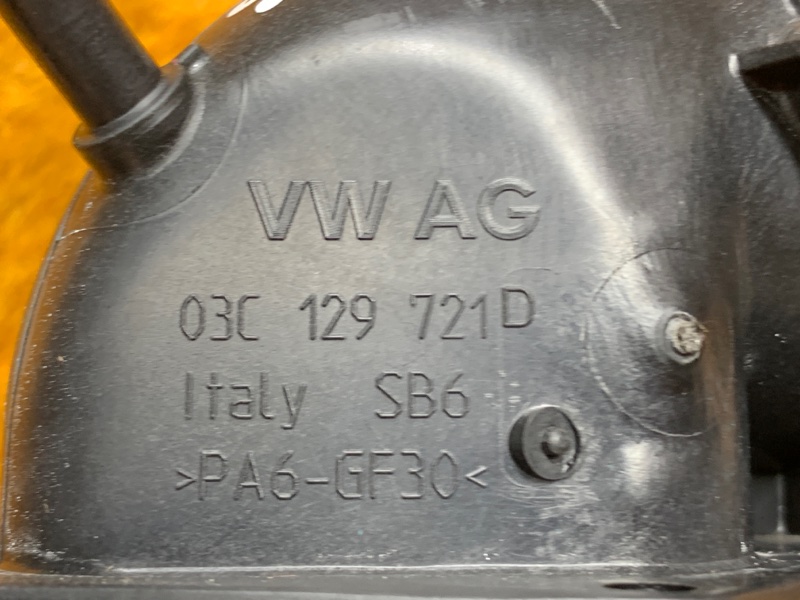 патрубок воздушного фильтра, 600 рублей, Красноярск