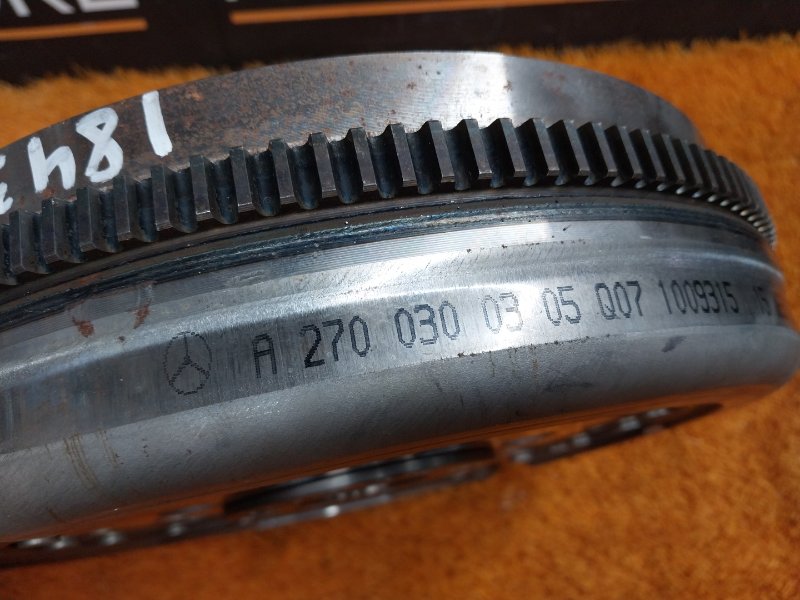 маховик, 8000 рублей, Красноярск