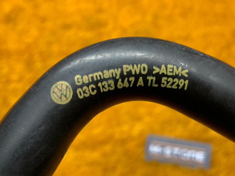 трубка вакуумная, 340 рублей, Красноярск