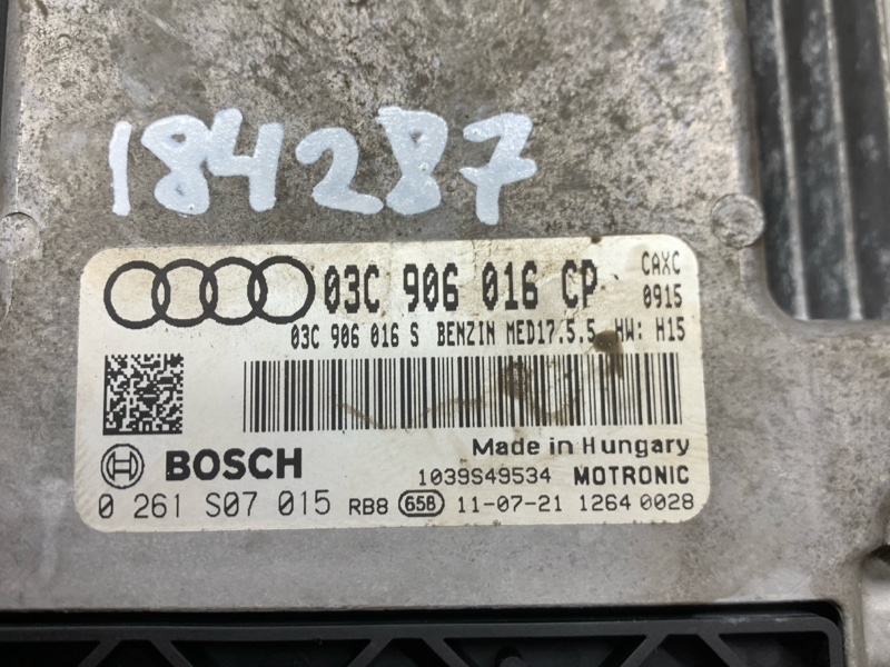 блок управления двс, 3800 рублей, Красноярск