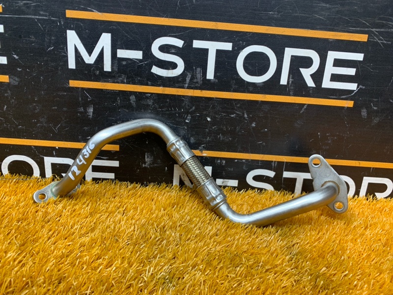 Трубка турбины, 500 рублей, Красноярск