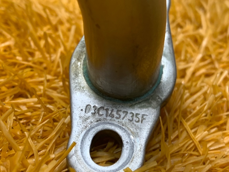 Трубка турбины, 500 рублей, Красноярск