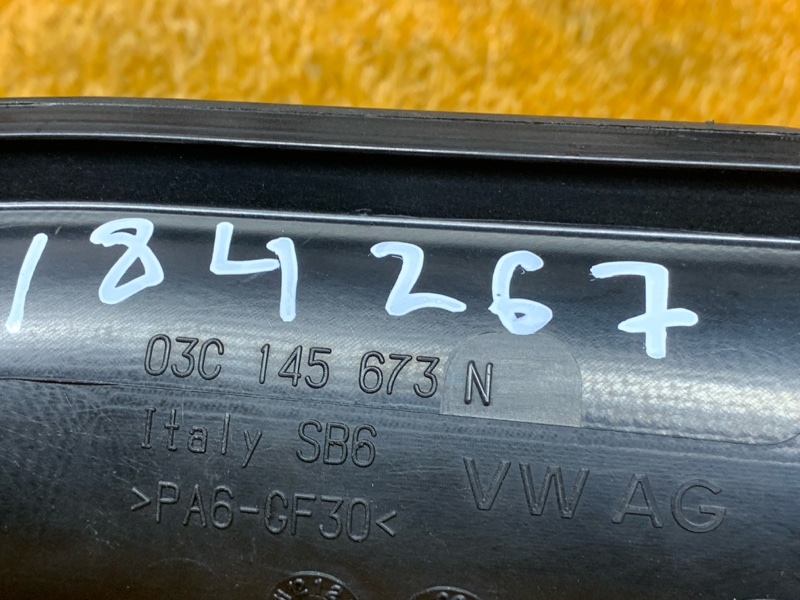 Патрубок интеркулера, 480 рублей, Красноярск