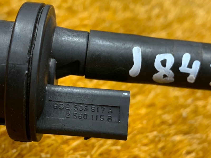 Клапан вентиляции топливного бака, 350 рублей, Красноярск